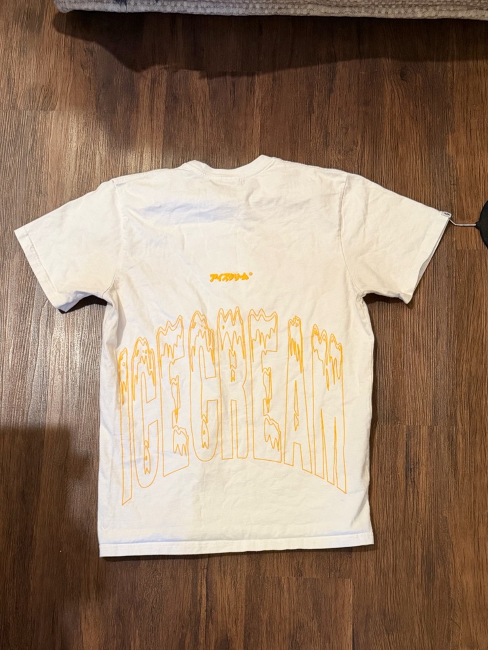 Icecream Men's Running Dog Jeans & Ice cream sandwich T Set - Picture 7 of 9